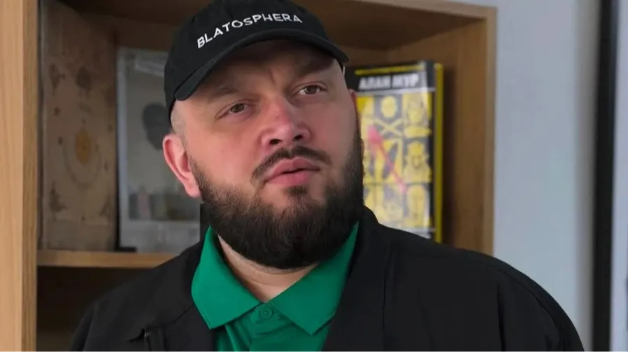 У Польщі затримали кілера, ціллю якого був український репер Київстонер