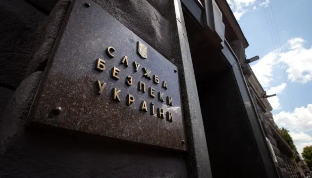 У Києві затримали бізнесмена, який постачав РФ матеріали для антидронових сіток