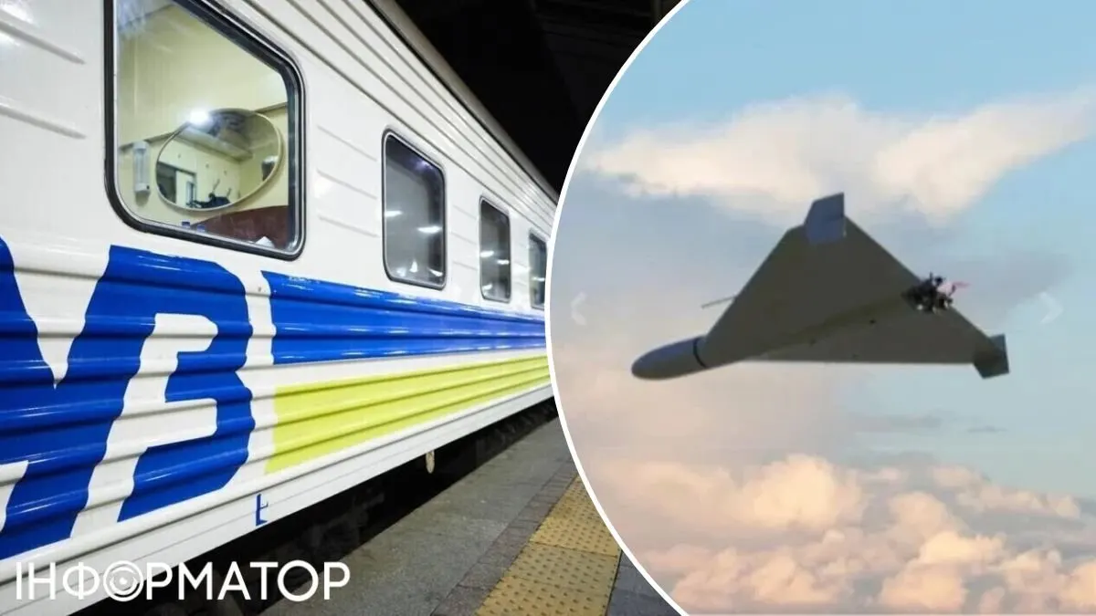 Атака на поїзд Київ — Миколаїв: пасажирів встигли вивезти до удару