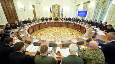 РНБО затвердила план стійкості Києва: що це означає для міста