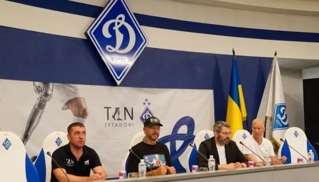 «Динамо» та TYTANOVI створять команду з ампфутболу для ветеранів