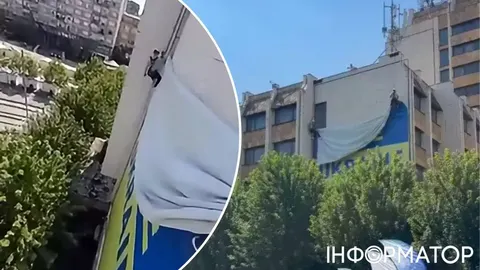 У Приштині зняли український прапор після візиту Зеленського до Сербії