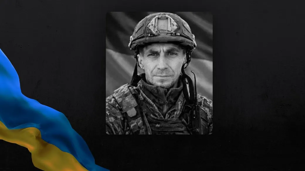 На Черкащині прощаються з воїном Геннадієм Галаном