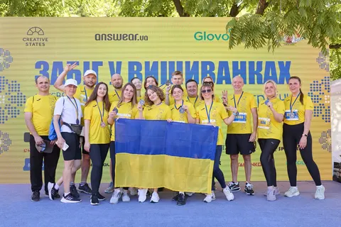 Благодійний «Забіг у вишиванках» у Києві зібрав близько 2000 учасників