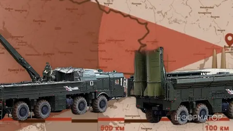 Наліт «Іскандерів» на Київ зірвано: пускові РФ не спрацювали