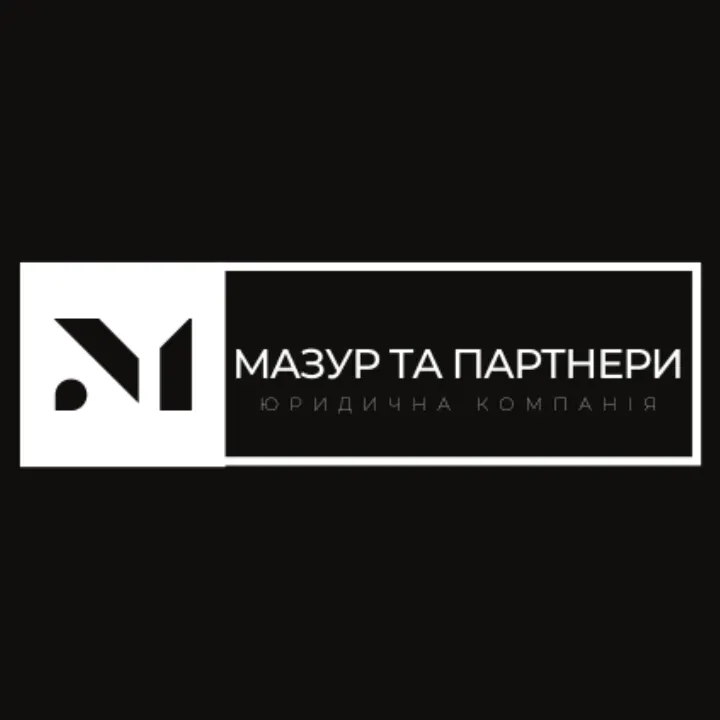 У Вінниці відкрився новий адвокатський офіс з 20-річним досвідом
