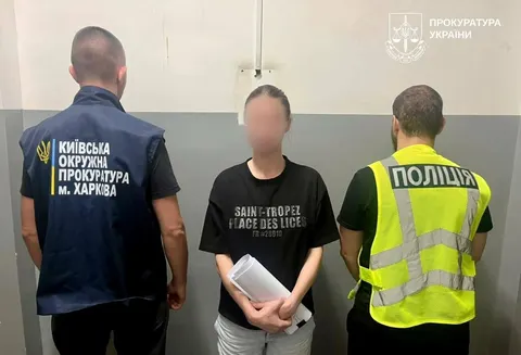 У Харкові жінка забрала у професора понад 3,2 млн грн для «перевірки СБУ»