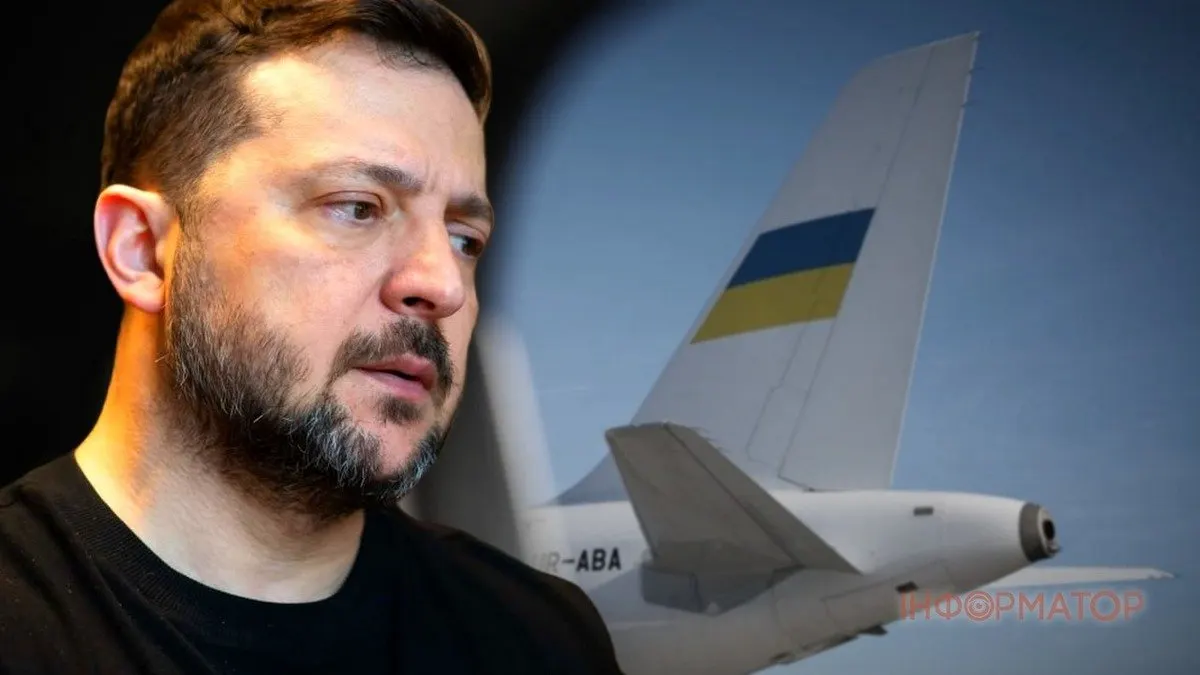 Дрон ледь не влучив у літак Зеленського: деталі інциденту