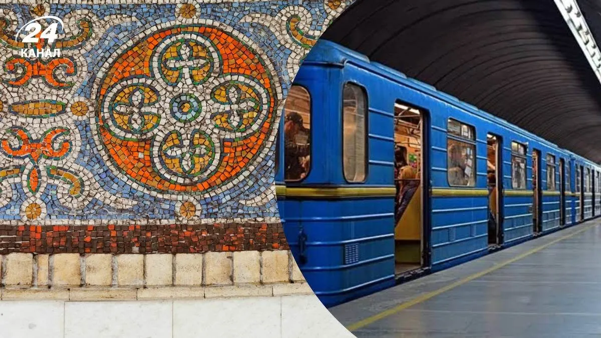 Таємний напис у київському метро: як «Слава Україні!» з’явилася ще в 1989 році