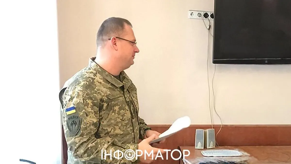 У Чернігівському обласному ТЦК призначили нового виконувача обов'язків начальника