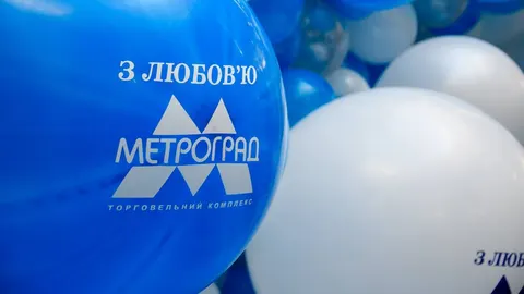 Київрада планує перетворити «Метроград» на підземний паркінг