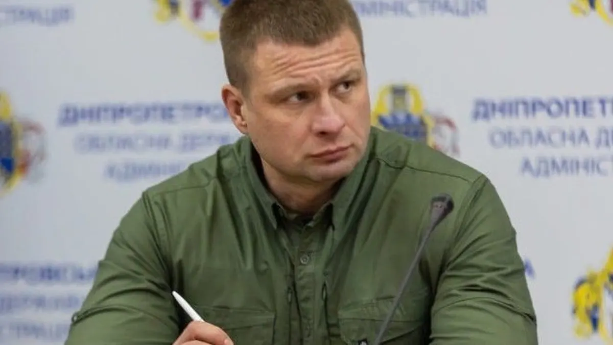 П’ятеро мешканців Дніпропетровщини постраждали через атаки росіян