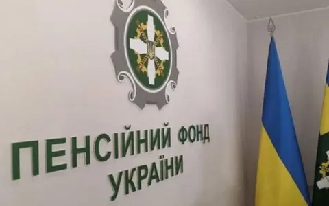 Пенсійний фонд проконсультує бахмутян у Києві: деталі виїзного прийому