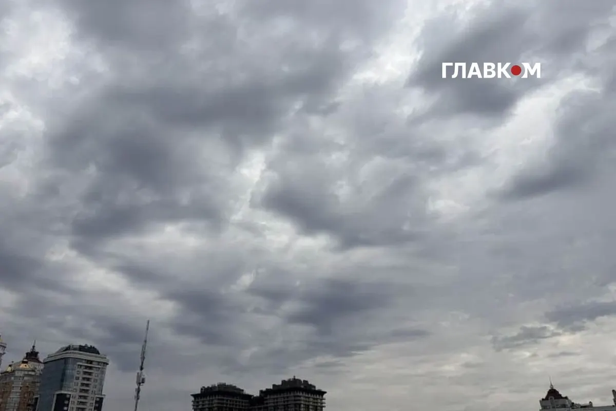 Гроза насувається на Київ та область: оголошено жовтий рівень небезпеки