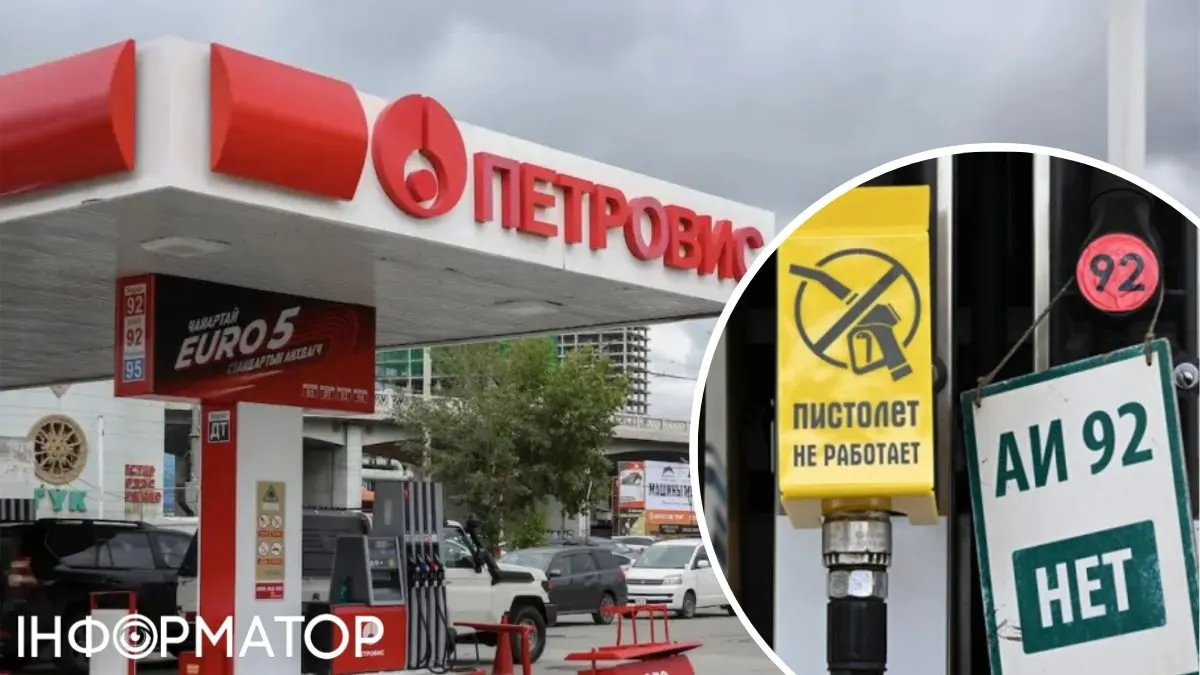 У Монголії через брак пального запровадили графік заправки автомобілів