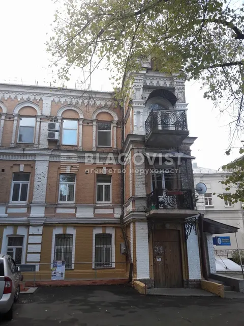 Продаж квартир у центрі Києва: ціни сягають 9,3 млн грн