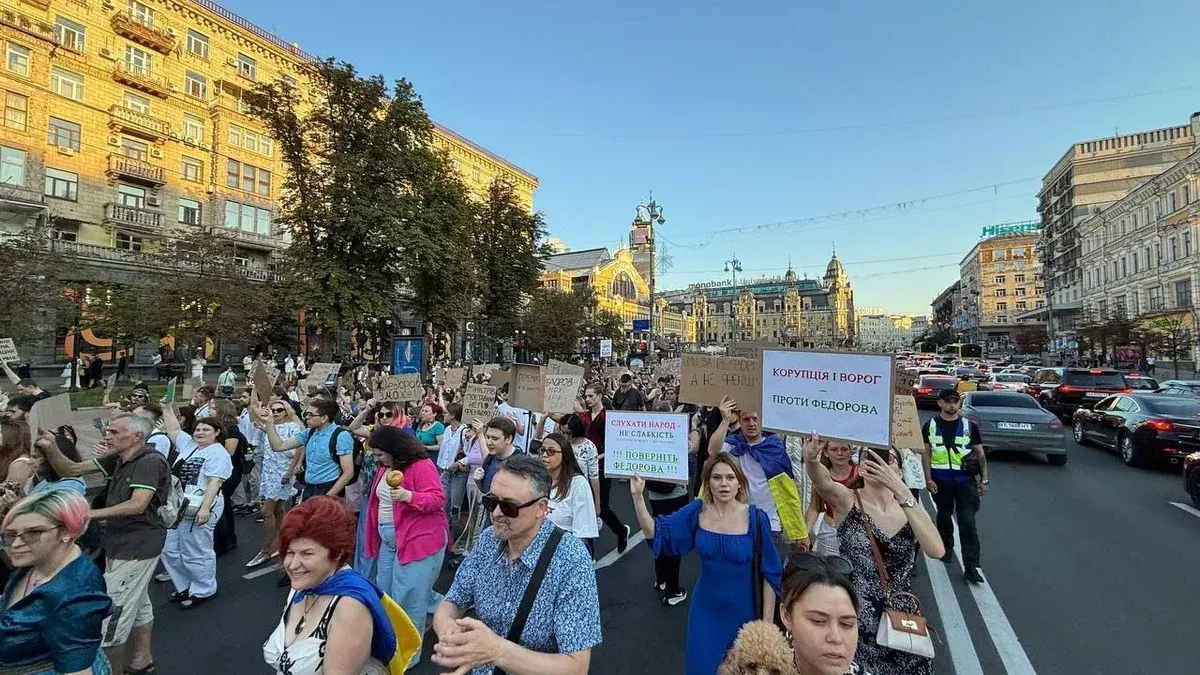 «Нам не смішно»: у Києві, Львові та Дніпрі пройшли акції на підтримку Федорова