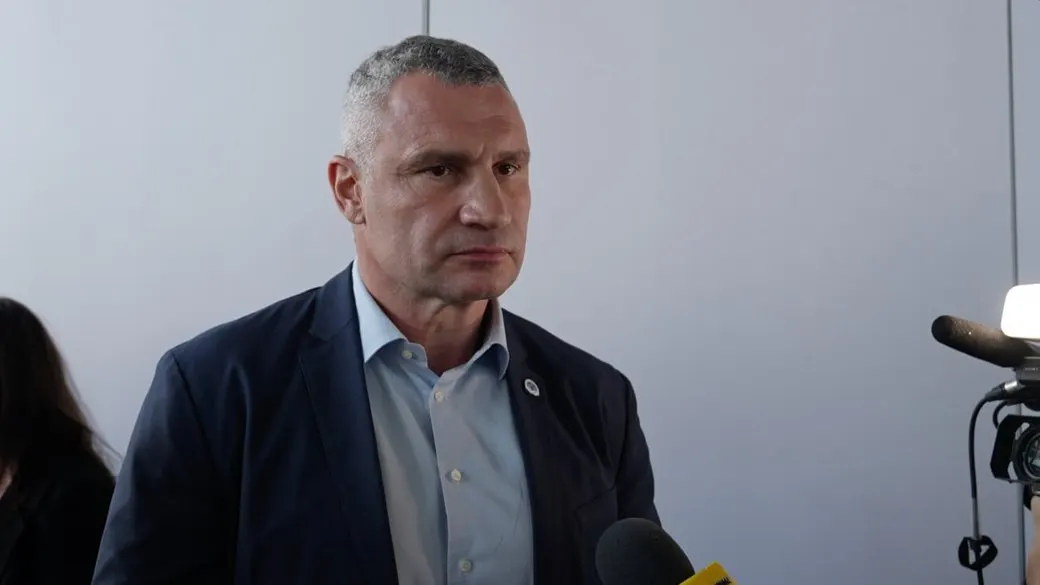 Київ готовий до опалювального сезону на 80% — Кличко