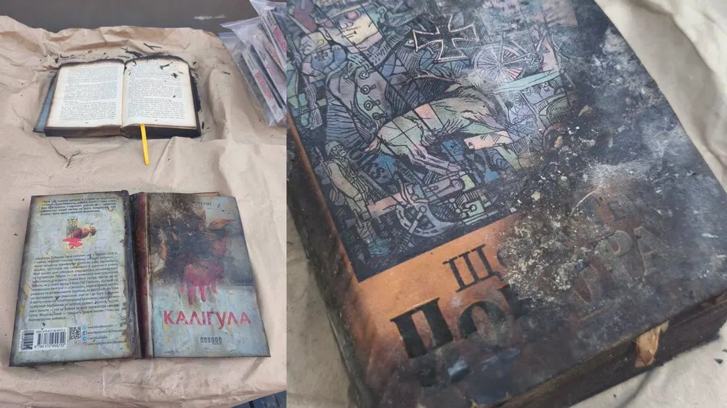 Обгорілі книжки зі зруйнованого складу «Ранку» привезли на BestsellerFest у Львові