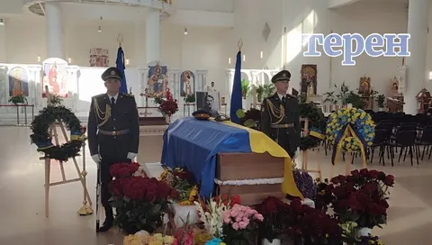 У Києві попрощалися з Євгеном Коновальцем: прах перепоховають на меморіальному к