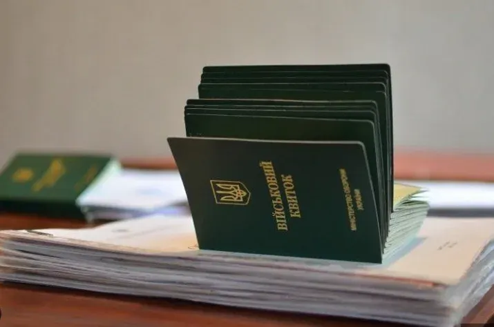 Повернення із СЗЧ після 20 вересня: як тепер діяти військовому