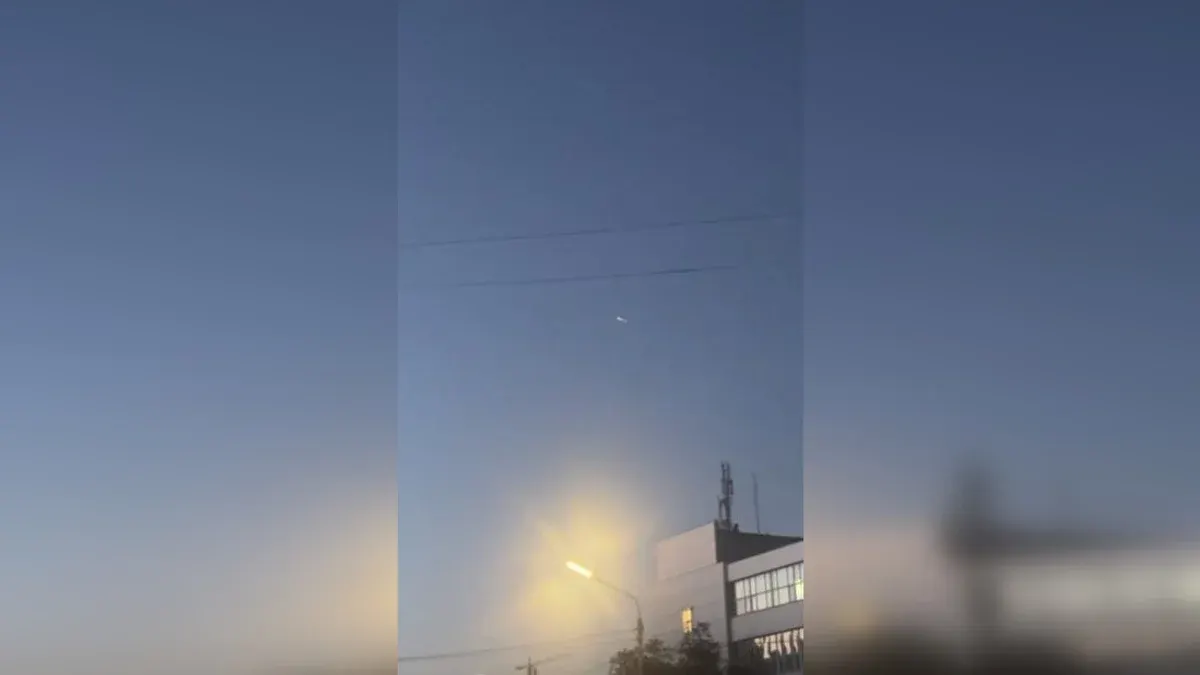 Над Києвом помітили яскравий об'єкт у небі: що це могло бути