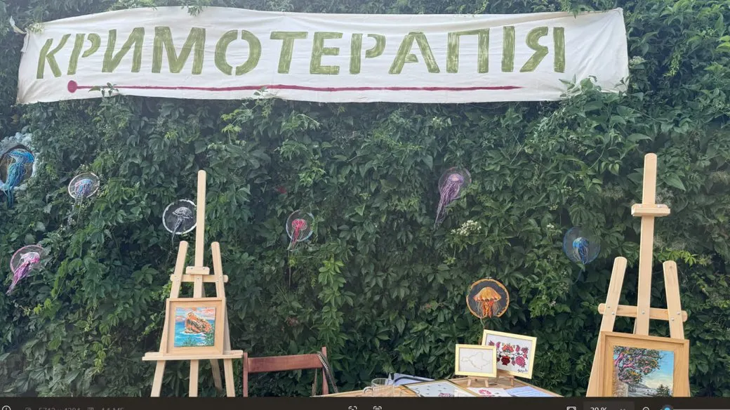 У Києві відзначили Міжнародний день корінних народів: як минув захід