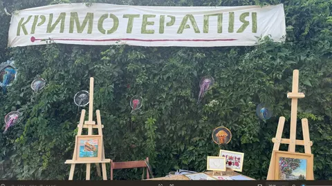 У Києві відзначили Міжнародний день корінних народів: як минув захід
