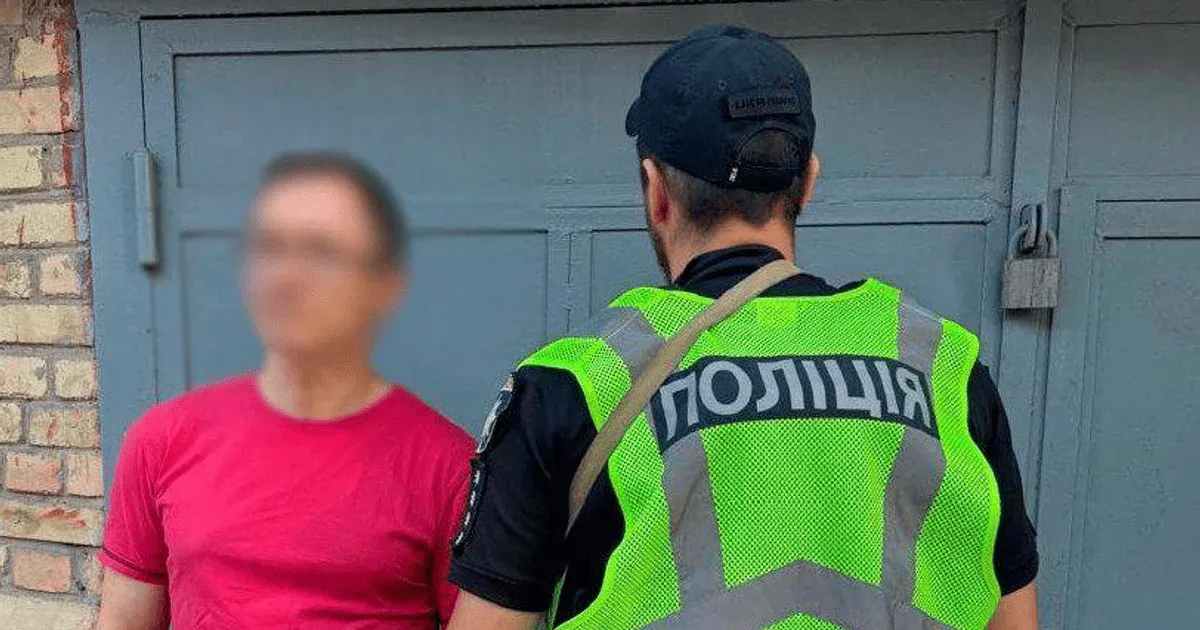 У Києві військовий погрожував автоматом через гучну музику