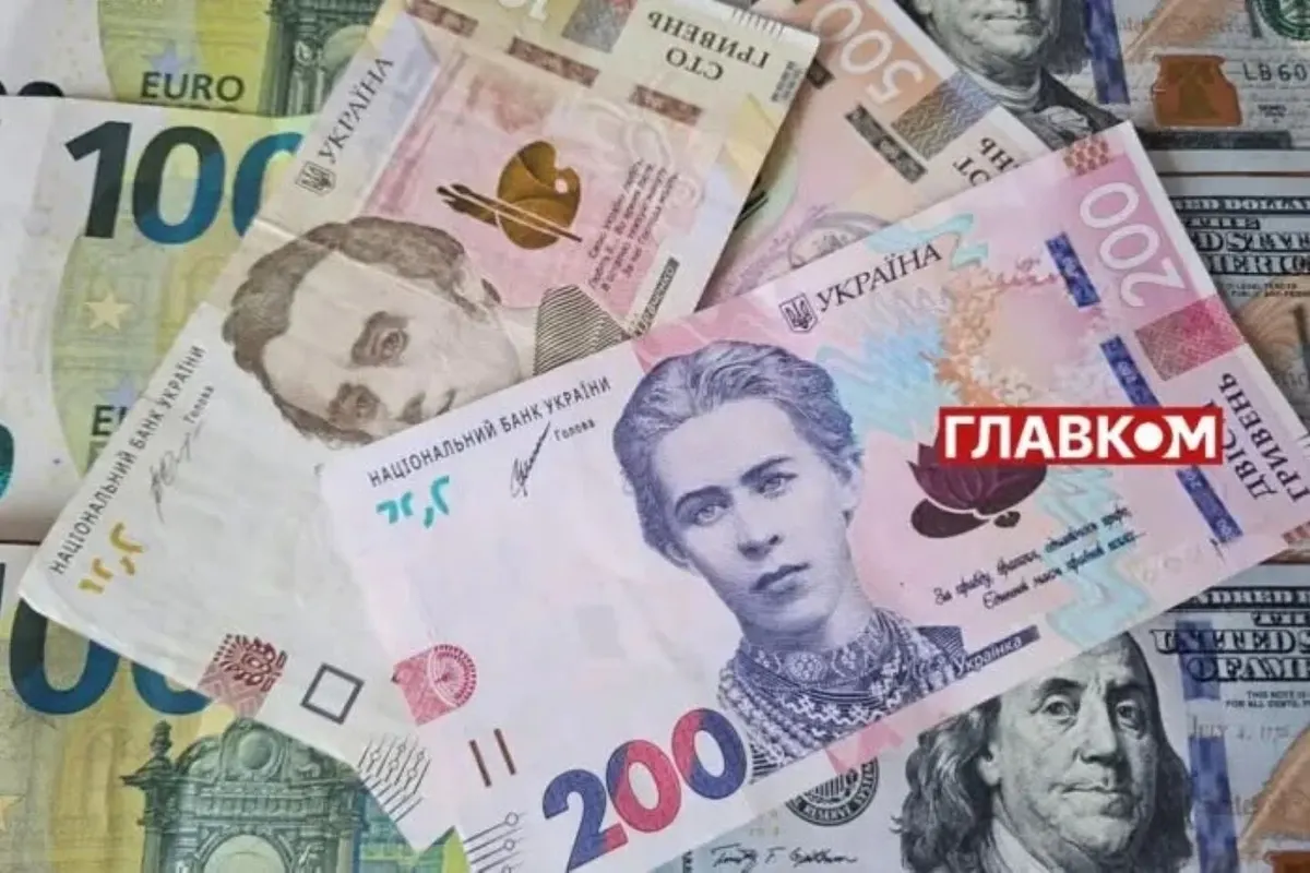 До Дня Незалежності кияни отримають одноразову допомогу: хто у списку