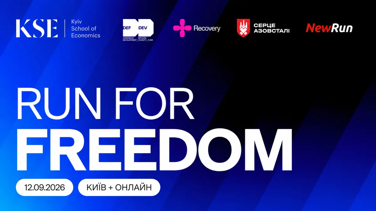 12 вересня у Києві відбудеться благодійний забіг Run for Freedom 2026