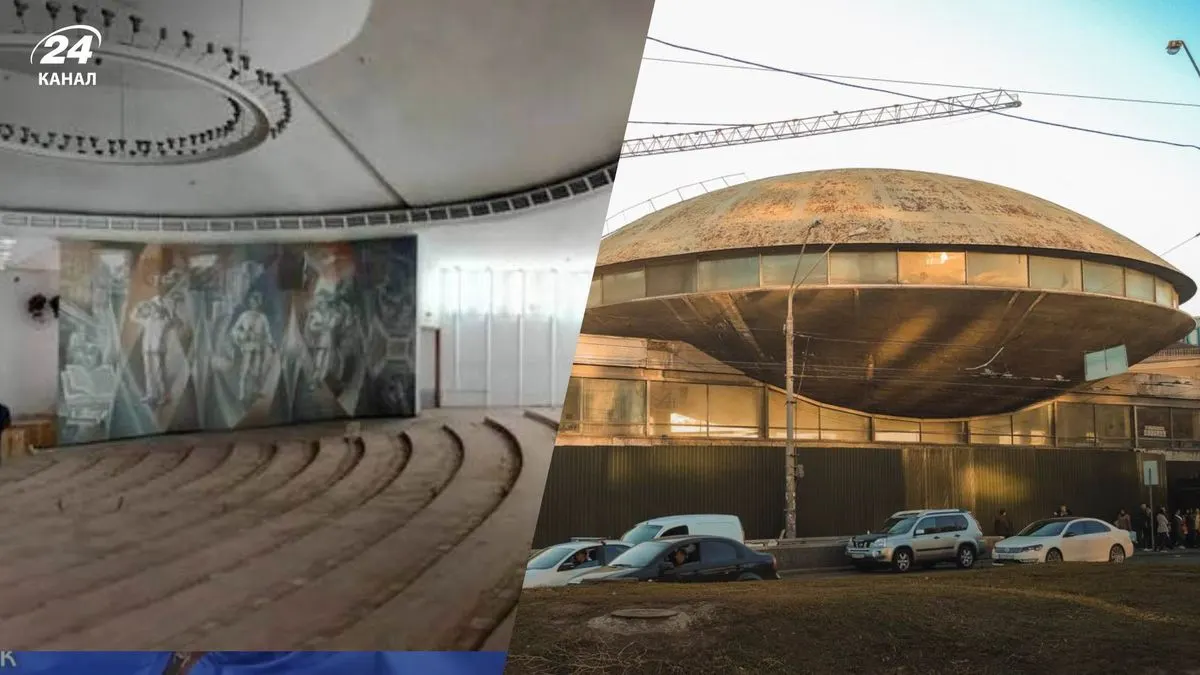 Літаюча тарілка в Києві: що насправді ховається за футуристичним фасадом