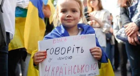 Працівницю київського вишу оштрафували за російську в телефонній розмові