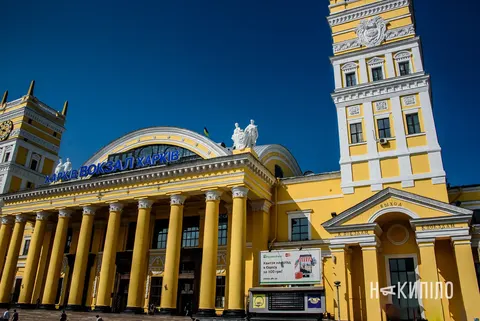 Харків'яни у липні найчастіше їздили залізницею до Києва