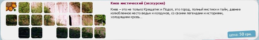 ���� �����������