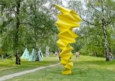 Kyiv Sculpture Project 2012 ( 2.07.12)